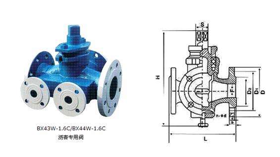 瀝青專用旋塞閥BX43W結(jié)構(gòu)圖